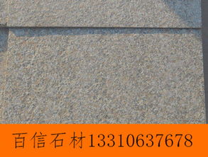 五蓮花光板 天然大理石的多樣性與實(shí)用性